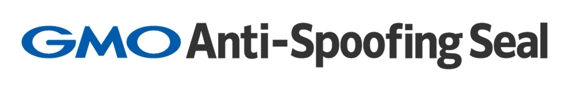 GMO Anti-Spoofing Seal